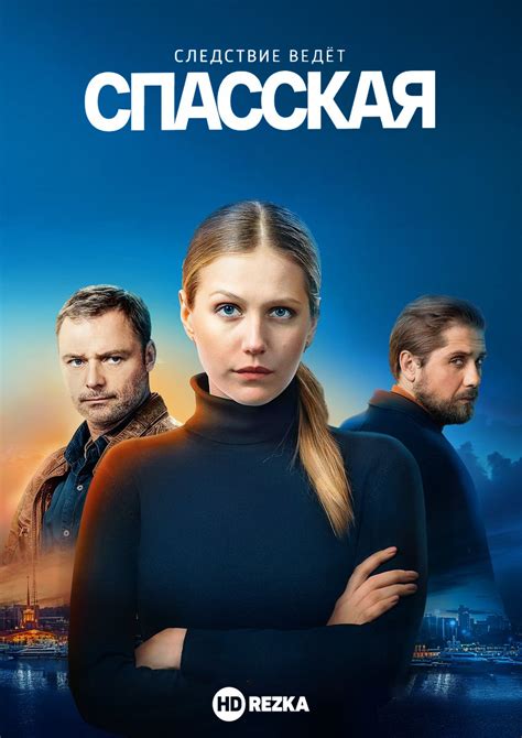 Смотреть фильмы и сериалы онлайн в хорошем качестве .